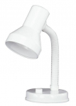 Trio Pronto table lamp E27 white gaismeklis 5027011-01 4017807017366