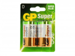 Patareisid, akusid ja laadijaid // AA, AAA ja muud suurused patareid, laadijad &ndash; saadaval tellimiseks // 8333# Bateria alkaliczna lr20 gp 2szt