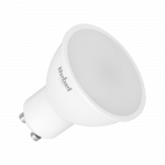 LED pirnid ja torud // GU10 sokliga LED pirnid // Lampa Led Rebel 5W, GU10, 4000K, 230V