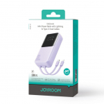 Power bank Joyroom  Violet
