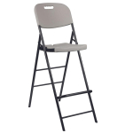 FOLDING BAR STOOL WITH BACK REST