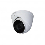 Dahua Technology HAC-HDW1200T-Z CCTV Camera Full HD