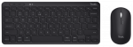 Peripheral set Trust Lyra Black