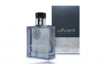 Adyan Naseem Al Bahar Perfume EDP 100 ml