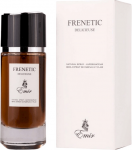Emir Frenetic Delicieuse Perfume PAR 80 ml