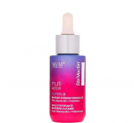 StriVectin Multi-Action Facial Oil 30ml