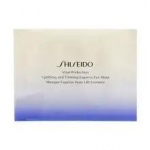 Vital Perfection Uplifting & Firming Express Eye Mask