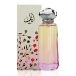Ahmed Al Maghribi Anaab (EDP) parfimērijas ūdens unisex 100 ml