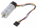 Motor: DC | with encoder,with gearbox | HP | 6VDC | 6.5A | 990rpm | 95g