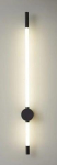 LAMP WALL KARLSKU 62CM
