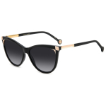 P&auml;ikeseprillid Carolina Herrera naistele HER0141SKDX (L&auml;&auml;ts/Sild/K&otilde;rvaklamber) 57/15/145 mm