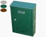 Postikast 320x230x70mm, pruun
