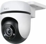 TP-LINK TPLINK IP-Kamera IPKamera TAPO C500 (TAPO C500)