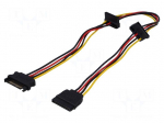 Cable: SATA | SATA male,SATA female x3 | 0.45m