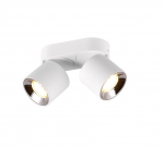 Trio Guayana spotlight 2-pc GU10 matt white gaismeklis 651000231 4017807573954