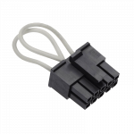 INTG-996793, PSU bypass link, Inner Range (for sale in Latvia only)