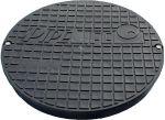 PP Cover D400, Black
