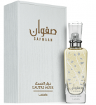 Lattafa Safwaan L'autre Musk Perfume EDP 100ml
