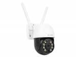 Videovalve // Wi-Fi | 4G ja akutoitega videovalvekaamerad // 78-663# Kamera blow wifi 8mp i-308 icsee obrotowa ptz