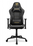 COUGAR Armor Elite Royal Gaming Chair, Black