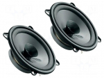 Car loudspeakers | 130mm | 50W | 70&divide;13000Hz | 2 loudspeakers | 4&Omega; | 43mm