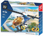Blocki MyPolice Police Helicopter / KB0655 / Constructor with 95 parts / Age 6+