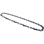 Gardena saw chain 3/8"", 25 cm (for cordless chainsaw PowerSaw 250/18V P4A)