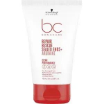 Schwarzkopf BC Repair Rescue Sealed Ends+ Argine Serum 100 Ml
