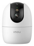 WRL CAMERA 5MP RANGER 2 PRO 4K/IPC-S2EP-8X0S IMOU