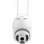 Olympia IP-v&auml;liskaamera IOIO OD 600 YA Outdoor Protect/ProHome