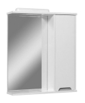 Peegelkapp Valencia 60 valge/hall