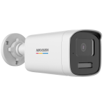 Turbo HD kamera DS-2CE12KF3T-LSYE 5MP f2.8mm bullet balta