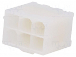 Connector: wire-board | socket | male | PIN: 6 | Mini-Fit Jr | straight