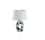 Trio Taba table lamp 33 cm E14 silver/white gaismeklis R50511089 4017807377491