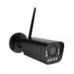 4G GSM | 5xZoom Outdoor Camera | 5.0MPix| CamHi | Support ONVIF2.4 for PC, NVR