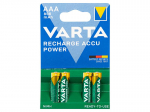 Patareid, akud, toiteplokid ja adapterid // AA, AAA ja muud suurused patareid, laadijad &ndash; saadaval tellimiseks // 82-488# Akumulator  r3 ni-mh aaa 800mah varta