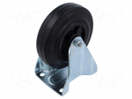 Wheel | &Oslash;: 125mm | W: 37.5mm | H: 156mm | rigid,with mounting plate