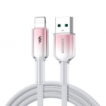 Cable Joyroom  White \\ Lightning (male) || USB-A (male)