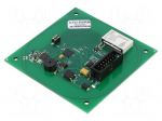 RFID reader | antenna,built-in buzzer | 79.5x79.5mm | 5&divide;16V