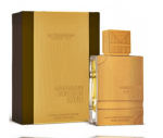 Al Haramain Amber Oud Gold Edition Extreme PP Perfume EDP 60 ml