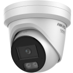 HikVision 12 MP Torn kaamera DS-2CD23123G2-LI2UY F2.8 valge DS-2CD23123G2-LI2UY(2.8mm)