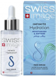Swiss Image Infinite Skin Serum 30ml
