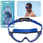 Spordiks ja aktiivseks puhkuseks // Water Sport and Atractions // Okulary Do Pływania Regulowane Czarno-Niebieskie Bestway 21194