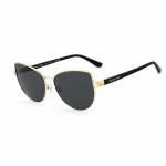 P&auml;ikeseprillid MICHAEL KORS naistele MK-1162-BLACK (l&auml;&auml;tse/silla/sanga) 58/16/140 mm