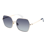 P&auml;ikeseprillid Kate Spade naistele ELOY-F-S-807 (l&auml;&auml;tse/silla/sanga) 59/18/140 mm