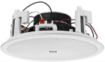 GŁOŚNIK SUFITOWY HQM-SO1625 20W 100V BIAŁY