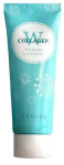 Enough W Collagen Pure Shining Foam Cleansing 100 ml