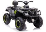 M&auml;nguala | PC | Konsoolid | Tarvikud // Laste elektris&otilde;idukid // Quad Na Akumulator S615 Moro Zielony 24V