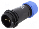 Connector: circular | plug | male | PIN: 2 | IP68 | SP21 | 4.5&divide;7mm | 30A