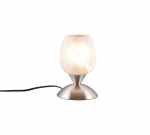 Trio Cup table lamp E14 white gaismeklis R59441001 4017807551488